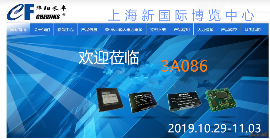 ALS20191029-111Ϻչ3A086