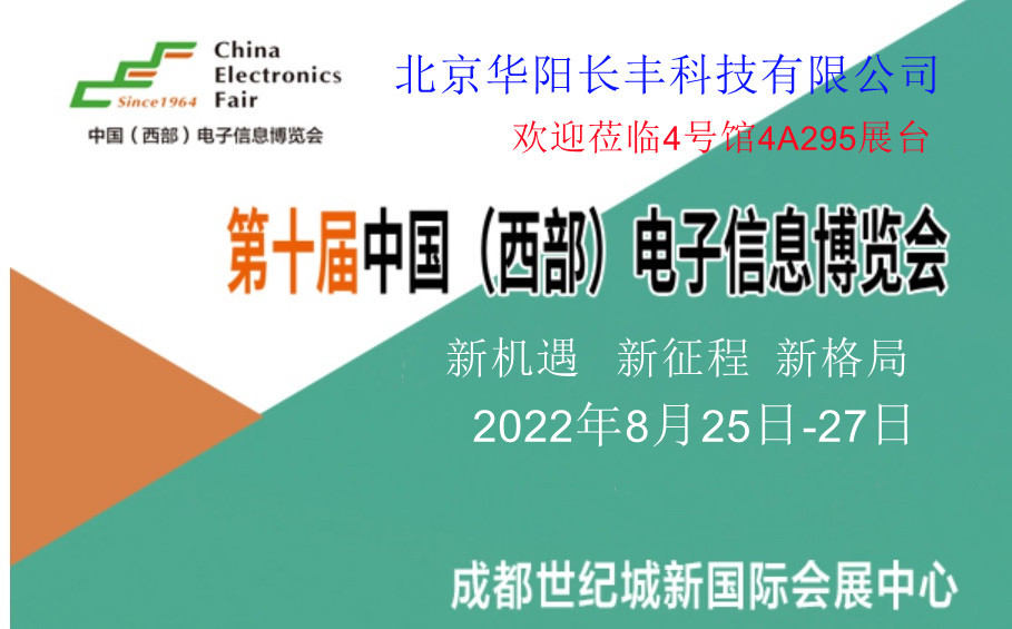 A(yng)L(zhng)S2022ʮЇ(gu)Ϣ[(hu)