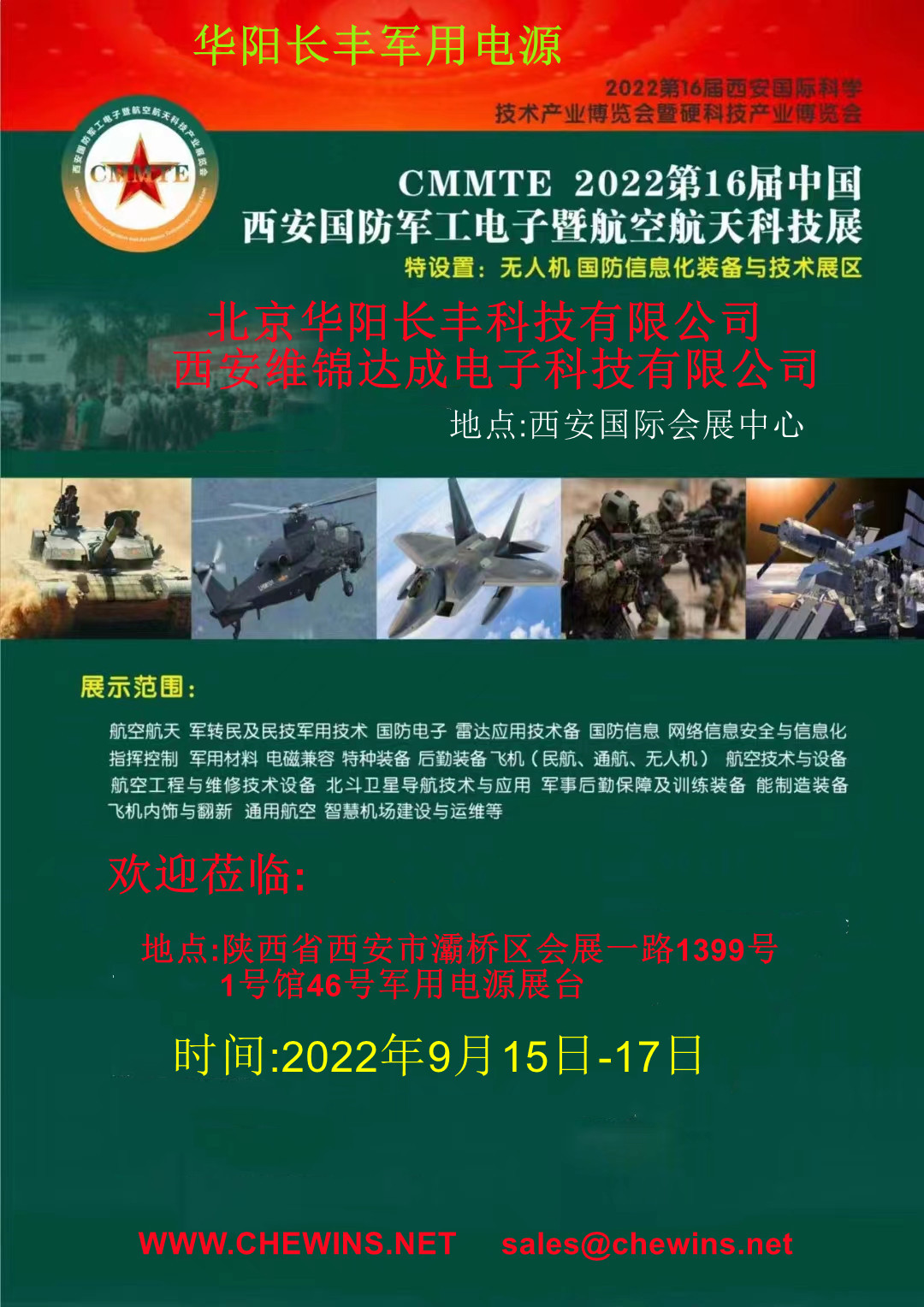 A(yng)L(zhng)S202216915(gu)չe