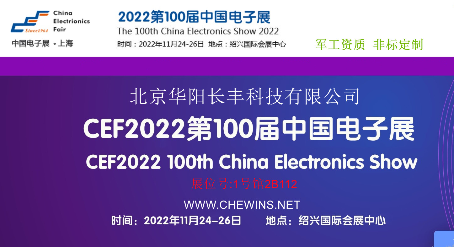 A(yng)L(zhng)S2022100Ї(gu)չ(hu)1̖(ho)^2B112չ_(ti)